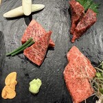 うしこぞう - 