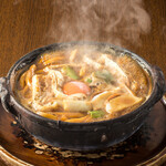 山本屋総本家 - 