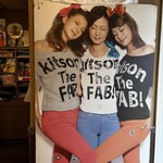 キャサリン'sBAR - 