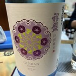 福来屋酒店 - 