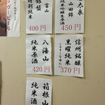 福来屋酒店 - 