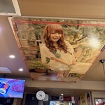 キャサリン'sBAR - 
