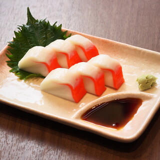 山本屋総本家_0