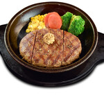 いきなりステーキ - ワイルドハンバーグ