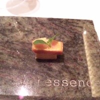 カンテサンス - ボラコのビスケット