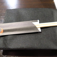 大井町銭場精肉店 - 