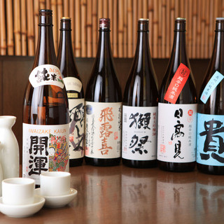 We always have over 20 types of sake available.