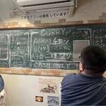 スパイシーカリーハウス半月 - 