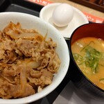 松屋 - 料理写真: