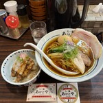 らー麺 あけどや - 