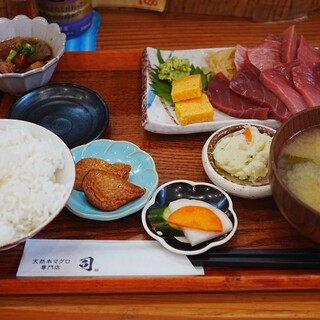 天然本マグロ専門店 司_0