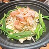 魚民 - 