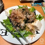 魚民 - 