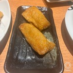 魚民 - 
