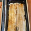 廣島驛辨當 ひろしま銘品館