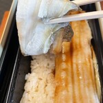 廣島驛辨當 - 皮目