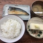 下総屋 - 焼き魚定食　¥800-