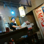 ホルモンさわ - 