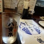 海人居酒屋 源 - やっぱり泡盛っ！