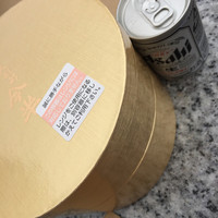 人形町今半 本店 - 金のすき焼き弁当。