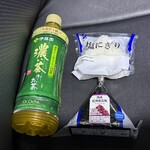 LAWSON - ドリンク写真: