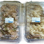 藍原製菓店 - 
