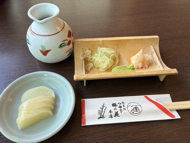 蕎麦処つゆ下梅の花 本店 - 高崎(上信)/そば | 食べログ 蕎麦処つゆ下梅の花 本店 - 高崎(上信)/そば | 食べログ