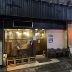 利しり - 