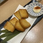 こきゅう - ガンス650円