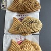 鳴門鯛焼本舗 広島本通店