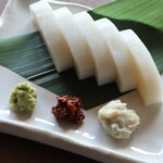 SO BAR 保科 - 