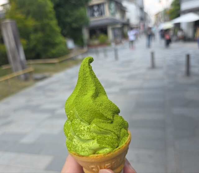 ますだ茶舗 - 宇治（京阪）/甘味処 | 食べログ
