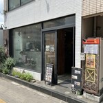 cafe omotenashamoji - 