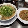 来来亭 - 