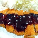 とんかつ いとう - 