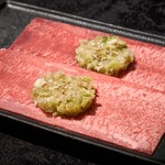 【鹿児島黒牛】タンしゃぶ2枚　960円→480円