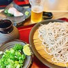 更科 - 