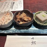 越後一会 十郎 - 