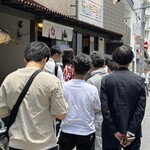 梅山鉄平食堂 - 