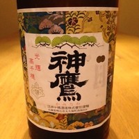 明石の酒 神鷹（明石）