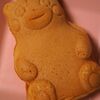 モナリオ