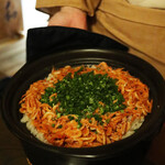 明日香 - 