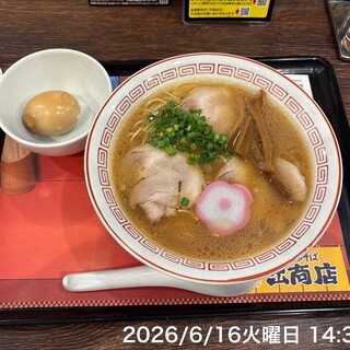 らあめん花月嵐_0