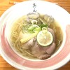 ラーメン あんず - 塩ラーメン