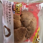 LAWSON - 料理写真: