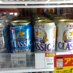セイコーマート - ドリンク写真: