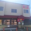 宇宙軒 - 店前と右横に駐車スペース有ります