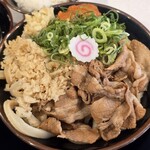 かんだ屋 - 