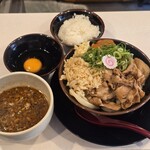 かんだ屋 - 