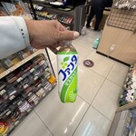 NewDays - ドリンク写真:
